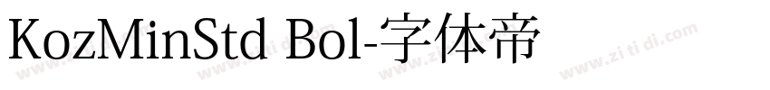 KozMinStd Bol字体转换